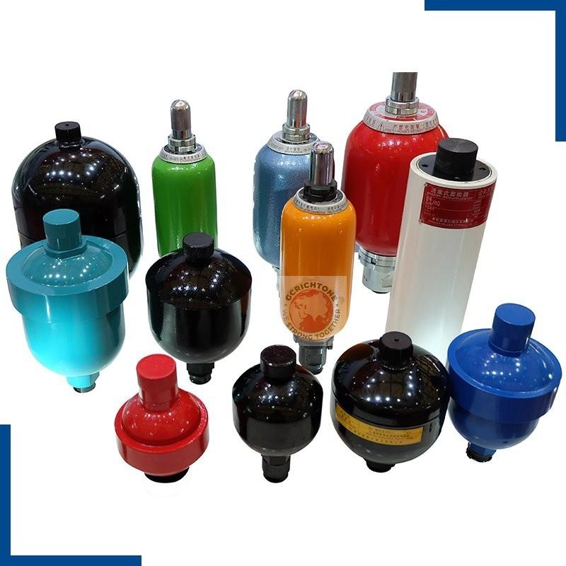 GXQ SB210 SB330 Гидравлический мембранный аккумулятор